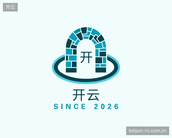 了解开云机构